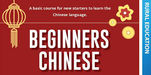 Beginners Chinese - Whakatipu