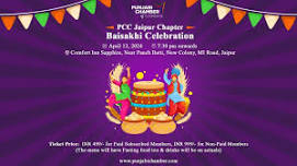 Baisakhi Celebration (Jaipur Chapter)