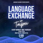  Language Exchange in Taipei