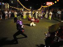 Awa Odori