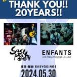 THANK YOU!! 20YEARS!! DAY48 EASYGOINGS 20th ANNIVERSARY EVENT