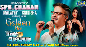 SPB CHARAN LIVE IN CONCERT