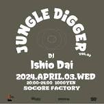 JUNGLE DIGGER VOL.2