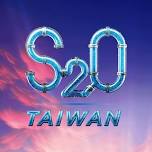 S2O Taiwan Songkran Music Festival