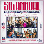 HU Karaoke Howard Homecoming Brunch