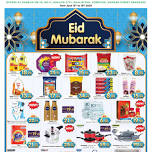 Eid Deals - Hamdan Street, Abu Dhabi