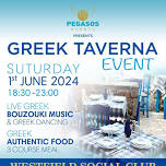 The GREEK TAVERNA EVENT