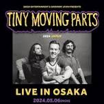 Tiny Moving Parts @ Yogibo META VALLEY