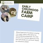 Early Childhood Farm Camp