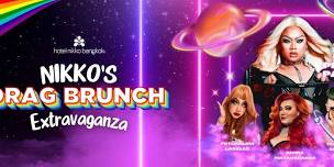 Drag Brunch Extravaganza ️‍✨