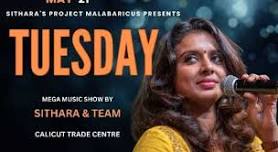 MEGA MUSIC SHOW SITHARA & MALABARICUS