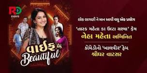 Wife is Beautiful - Rajkot