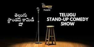 Telugu Stand up comedy