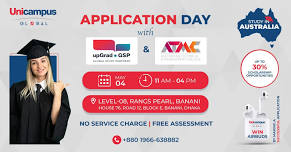 Application Open Day with GSP & ATMC!