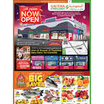 Summer Time Offers - Al Thumama Branch