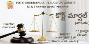 Court Martial Play (Telugu) by PSTU *Free-Entry*