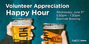 AMA Atlanta Volunteer Happy Hour