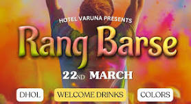 RANG BARSE | HOLI 2024