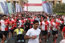 Gulf Bank 642 Marathon Kuwait