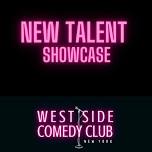 New Talent Showcase