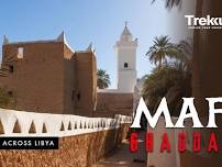 Mafi Ghaddafi | Journey Across Libya feat. Ghadames