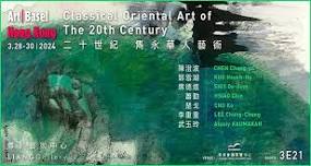 2024 ART BASEL HK | LIANG GALLERY 3E21 Contemporary Art Exhibition