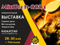 MinTech  2024