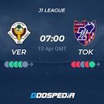 Tokyo Verdy vs. Fc Tokyo