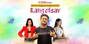 Rangotsav