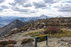 Mt Isobel Challenge