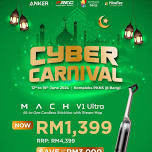 CYBER CARNIVAL