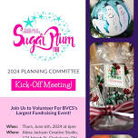 Sugar Plum Fair 2024 Kick-Off Meeting!