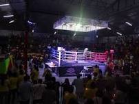 RAWAI BOXING STADIUM