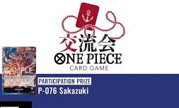 One Piece Card Game Meet Up Event