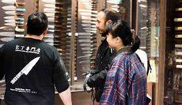 Knife Workshop Tour in Sakai City, Osaka