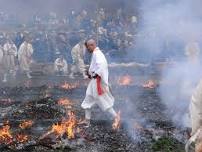 Fire-Walking Ceremony at Daiganji Temple