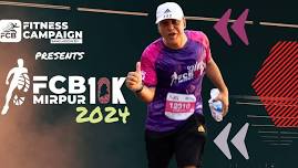 FCB Mirpur 10K 2024