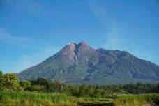 Passport Pictures: Mount Merapi, Indonesia