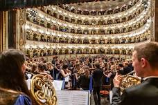 2024-Aug-14, Palais de la culture et des congrès: Salle de concert: European Union Youth Orchestra | Noseda | Altstaedt