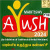 Ayush Expo Madurai 2024