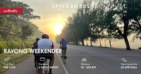 Rayong Weekender 20-21 April 2024