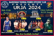 URJA 2024