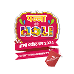 Panna Ki Holi (Holi Festival 2024)