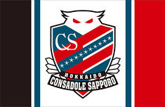 Hokkaido Consadole Sapporo vs. Vissel Kobe