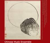 Chinese Music Ensemble