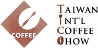 TAIPEI INTERNATIONAL TEA & COFFEE EXPO