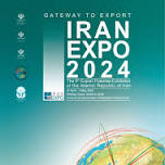 6th Intl Export Potential Exhibition of I.R. Iran