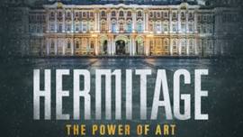 Hermitage: The Power of Art