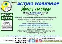 Acting Workshop at Waghbil, Ghodbunder Road, Thane