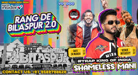 Rang De Bilaspur 2.0 | HOLI 2024